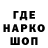 МЕТАДОН VHQ ZloyPridge