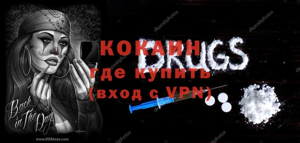 спиды Баксан