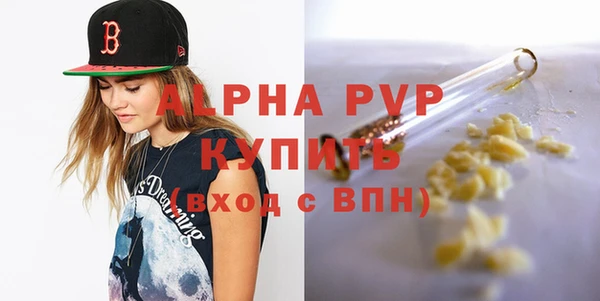 мдпв Струнино