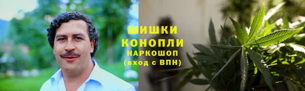МДПВ Балахна