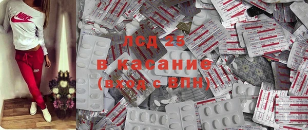 МДПВ Балахна