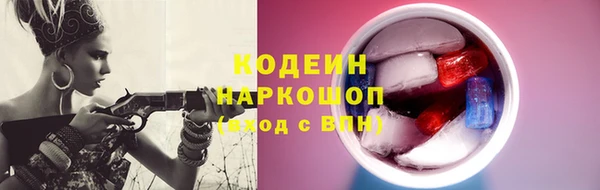 спиды Баксан