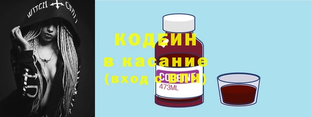 МДПВ Балахна