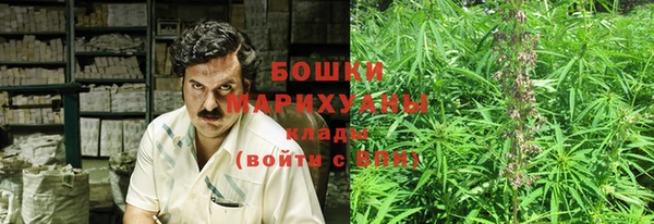 МДПВ Балахна