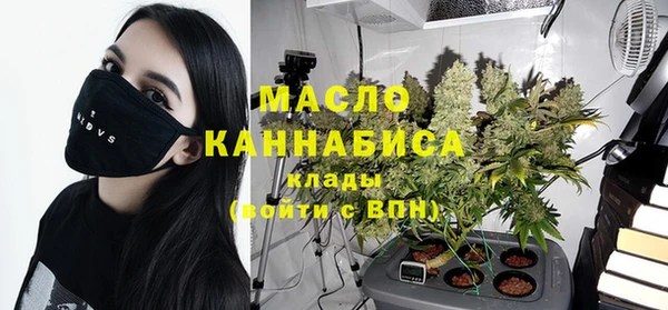 спиды Баксан