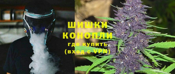спиды Баксан