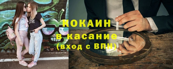 первитин Балабаново