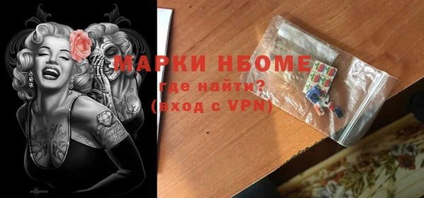 мяу мяу мука Строитель