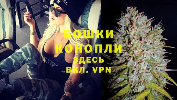 первитин Балабаново