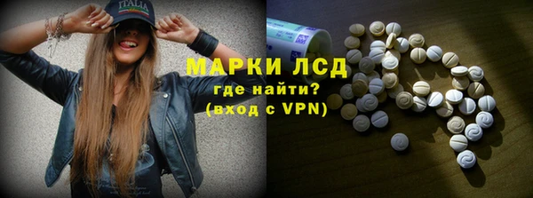 спиды Баксан