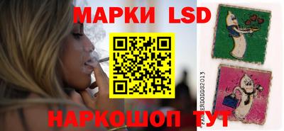 винт Бугуруслан