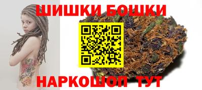 меф VHQ Бузулук