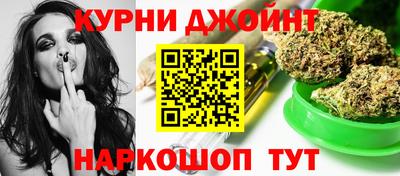 меф VHQ Бузулук