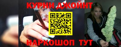 винт Бугуруслан