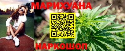 винт Бугуруслан