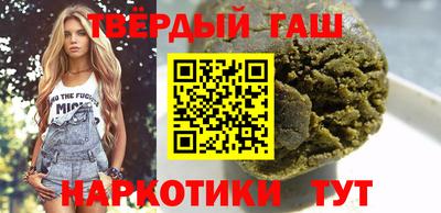 винт Бугуруслан