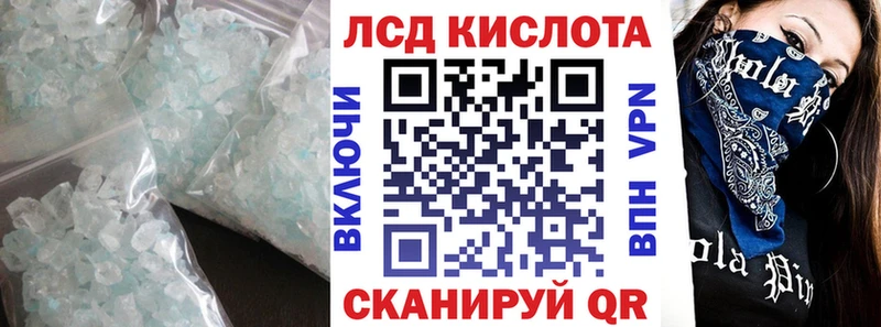 даркнет сайт  omg ТОР  darknet телеграм  Белово  LSD-25 экстази ecstasy 