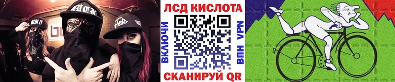 наркотики  Белово  Марки N-bome 1,5мг 